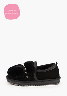 Ботинки Fri & Daytime 