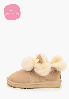 Ботинки Fri & Daytime 