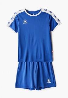 Костюм спортивный Kelme S/S Football Set KID