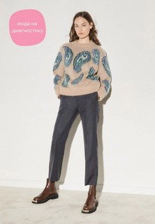 Джемпер Sandro 