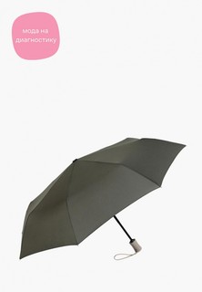 Зонт складной VOGUE 