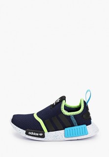 Кроссовки adidas Originals NMD 360 C