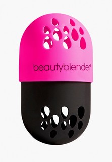 Футляр для спонжей beautyblender blender defender