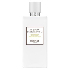 Le Jardin de Monsieur Li Молочко для тела Hermes