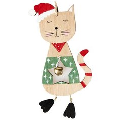 Подвеска ErichKrause