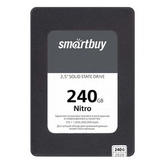 Внутренний SSD накопитель Smartbuy 240GB Nitro (SBSSD-240GQ-MX902-25S3) 240GB Nitro (SBSSD-240GQ-MX902-25S3)