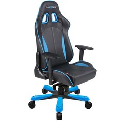 Кресло компьютерное DXRacer King OH/KS57/NB