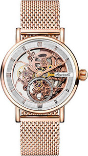 fashion наручные мужские часы Ingersoll I00406. Коллекция Herald
