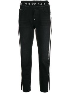 Philipp Plein side stripe trousers