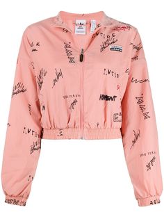 adidas спортивная куртка R.Y.V. на молнии