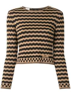 Fendi Pre-Owned джемпер в полоску