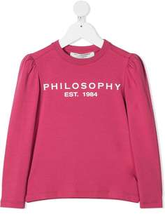 Philosophy Di Lorenzo Serafini Kids футболка с объемными плечами и логотипом