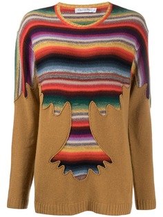 Christian Dior джемпер pre-owned со вставкой в полоску