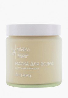 Маска для волос Mi&Ko восстанавливающая, для светлых и осветленных волос, Янтарь, 120 мл