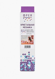 Мозаика кристальная Freyja "Первое выступление", 30х40 см