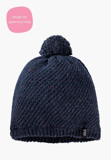 Шапка Jack Wolfskin STORMLOCK WOOL CAP WOMEN