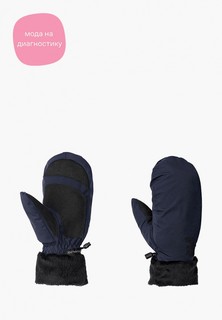 Jack wolfskin stormlock discount highloft