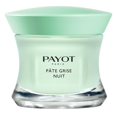 Крем для лица ночной очищающий PАTE GRISE против несовершенств Payot