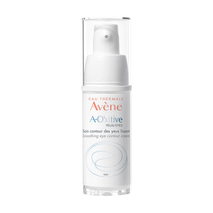 Крем для области вокруг глаз разглаживающий Avene