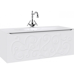 Тумба под раковину Clarberg Aqwella
