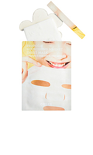 Тканевая маска propolis nourishing - COSRX