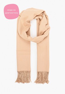 Палантин Ruxara 