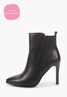 Ботильоны Mascotte 