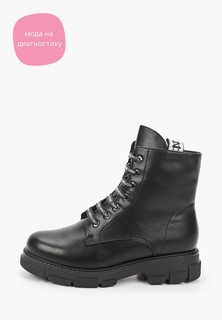 Ботинки Zenden 