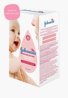 Прокладки для груди Johnsons Baby 30 шт.