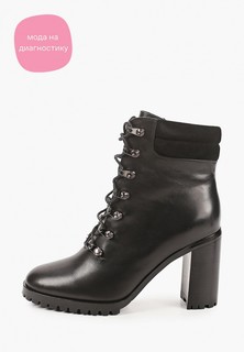 Ботильоны Vitacci 