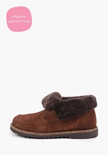 Ботинки Birkenstock Bakki LEVE Espresso Narrow