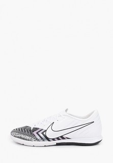 Бутсы зальные Nike VAPOR 13 ACADEMY MDS IC