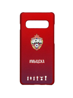 Клип-кейс для Samsung #МЫЦСКА градиент (Galaxy S9 Plus)