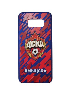 Клип-кейс для Samsung #МЫЦСКА камуфляж (Galaxy S10 Plus)