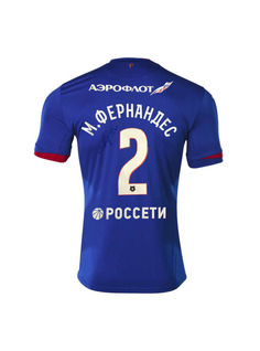 Футболка домашняя 2020/2021 с автографом ФЕРНАНДЕСА (XL) ПФК ЦСКА