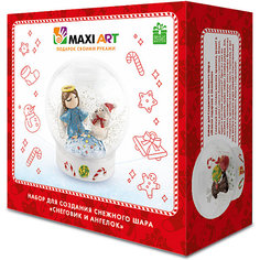 Набор для творчества Maxi Art "Снежный шар" Снеговик и ангелок