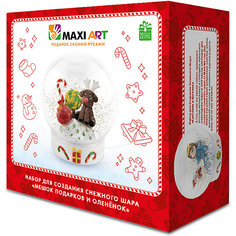 Набор для творчества Maxi Art "Снежный шар" Мешок подарков и оленёнок