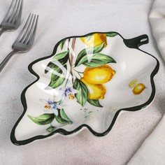 Блюдо сервировочное Доляна