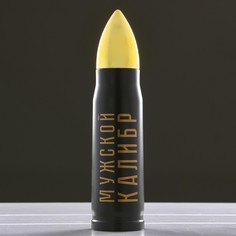 Термос-пуля Tundra