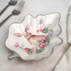 Блюдо сервировочное Доляна