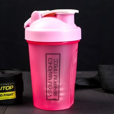 Шейкер Командор