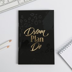 Тетрадь с черными листами 15 листов dream plan do, 21 х 14 см Art Fox