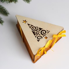 Коробка деревянная, 14.5×13.5×5.5 см Дарим Красиво