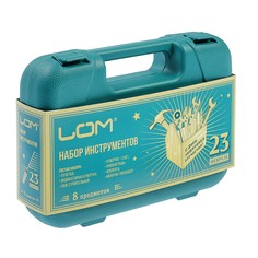 Набор инструментов в кейсе lom