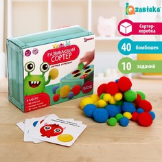 Развивающий сортер Iq Zabiaka