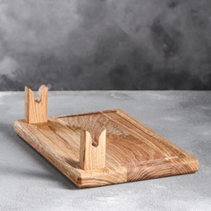 Блюдо-доска для подачи шашлыка, 30 х 20 см, массив ясеня Доброе дерево