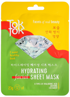 Domix, Увлажняющая тканевая маска для лица Hydrating Facial Sheet Mask, 23 г Tok Tok