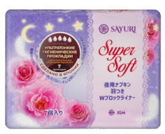 Domix, Гигиенические прокладки Super Soft, ночные, 7 шт Sayuri