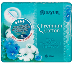 Domix, Гигиенические прокладки из натурального хлопка Premium Cotton, супер, 9 шт Sayuri