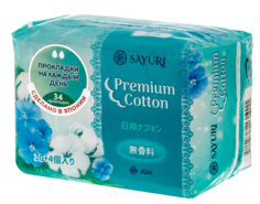 Domix, Ежедневные гигиенические прокладки из натурального хлопка Premium Cotton, 34 шт Sayuri